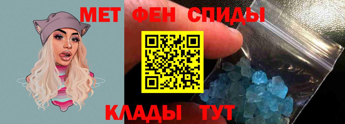 Нефтекумск  АМФ 97%  Вход с VPN 