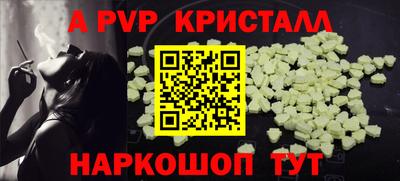 каннабис Тверь