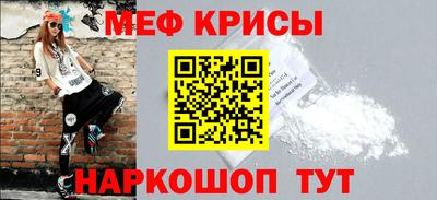 каннабис Тверь