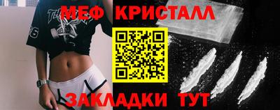 каннабис Тверь
