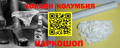 каннабис Тверь