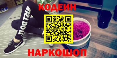 гашишное масло Тара