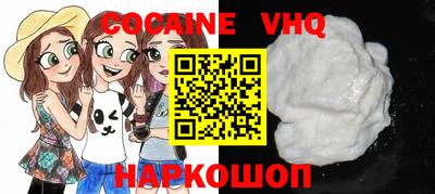 MESCALINE Татарск