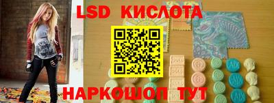 каннабис Тверь