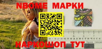 каннабис Тверь