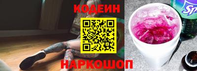 каннабис Тверь