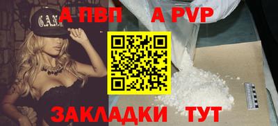 каннабис Тверь