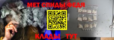 MESCALINE Татарск