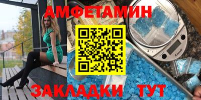 гашишное масло Тара