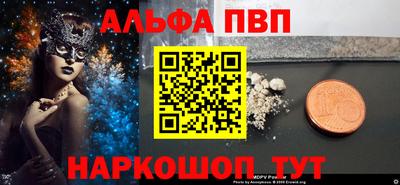 каннабис Тверь