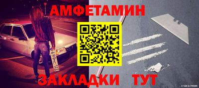 гашишное масло Тара