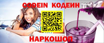 каннабис Тверь