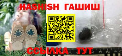 каннабис Тверь