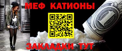 каннабис Тверь