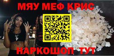 каннабис Тверь